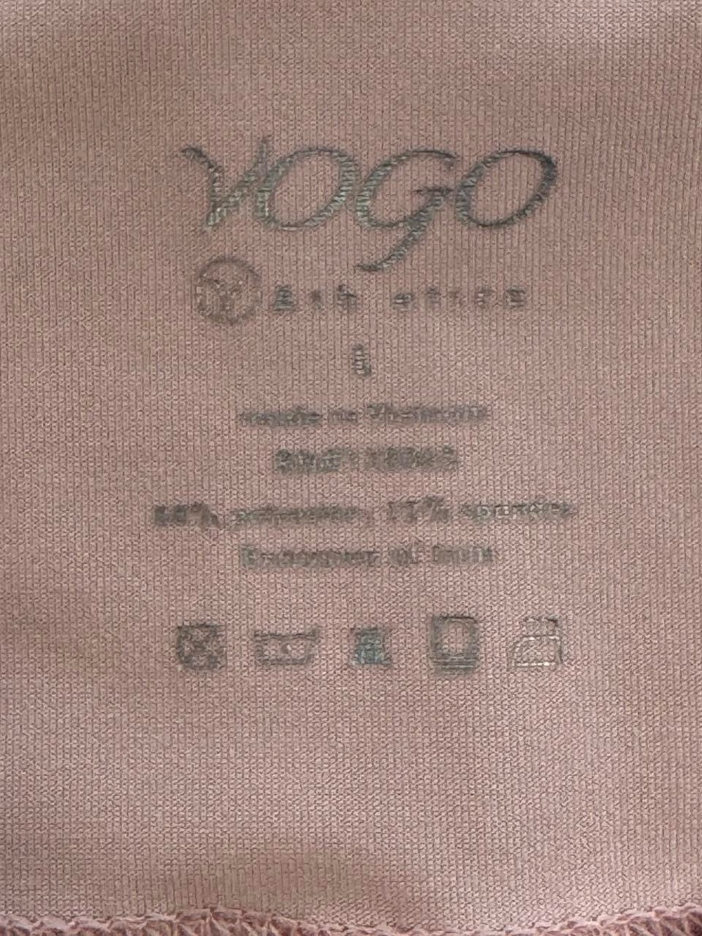 Yogo Athletics Leggings Women Large Pink Lattice Cutout Workout Yoga Activewear - Picture 5 of 6